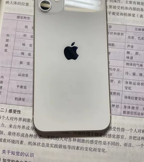 苹果11 256g美版 卡槽改成两个的...