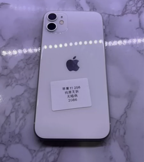 苹果11 256 国航纯原，双卡双待，成色...