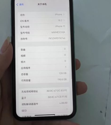 苹果11国行128G成色一般,电池还有81...