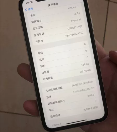 苹果11国行128. 机子9成新无拆修. ...