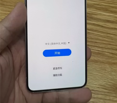 三星S22 128G 国行 成色如图 可以...
