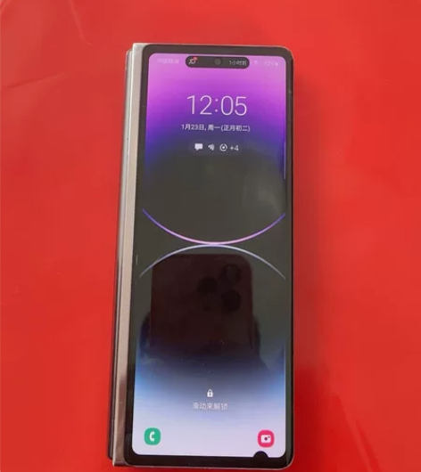 三星W21 韩版256G 全网5G 内屏时...
