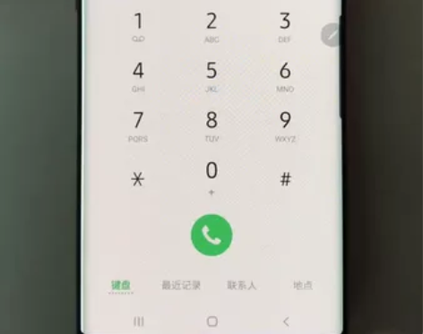三星note10 原装屏幕总成(银灰色中框...