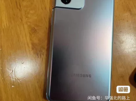 三星美版S21Ultra 5G美版 三星品...