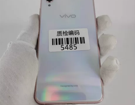 【新春特惠】vivoX23幻彩版北极晨曦6...