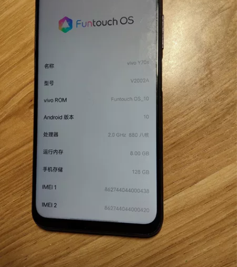 vivo y70s8+128，外观如图，无...