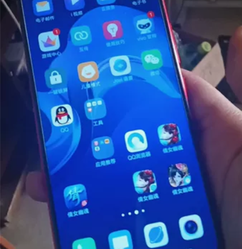 vivo。X21。6+128G。换过组装屏...