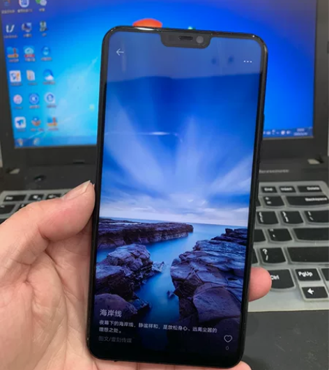 vivo z1学生机 6+128g玩游戏刷...