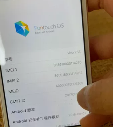 Vivo手机 感兴趣的话点“我想要”和我私...