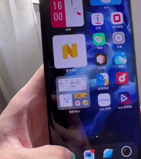 vivo X Note 12+256G 蓝...