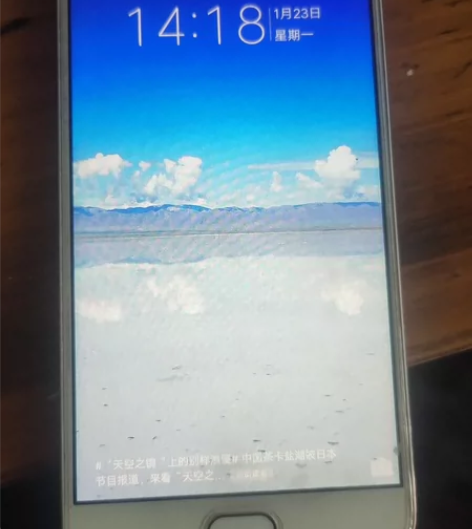 vivo y67 直板vivoy66 全网...