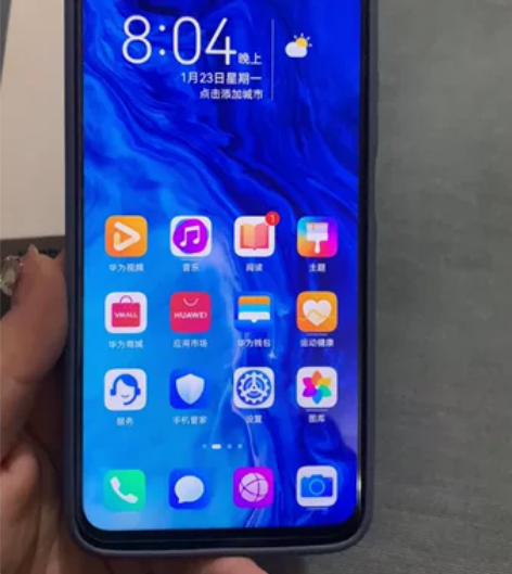 华为荣耀9x手机自用机95新无换无修屏幕完...