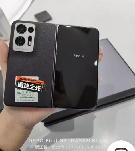 全新未拆封OPPO Find N2折叠屏 ...
