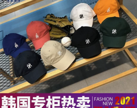 韩国专柜MLB棒球帽小标正品2021新款夏...
