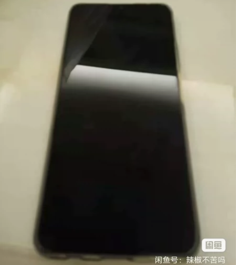 华为手机【荣耀X30i】全网通5G 8GB...