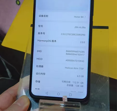 华为荣耀8X，6十128g ，全网通手机没...