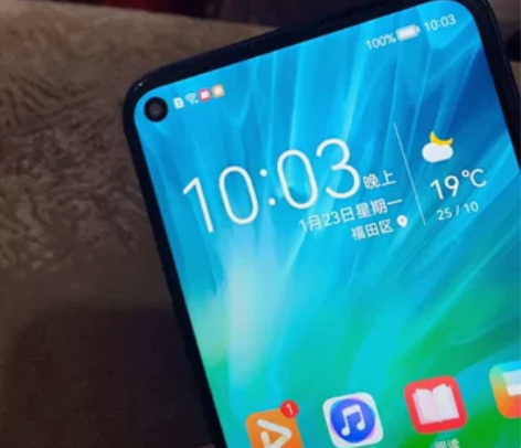 华为 荣耀 20s 内存6+128g 国行...