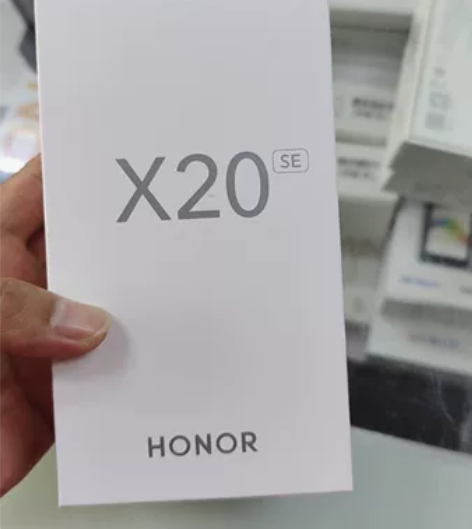 荣耀X20 SE，8+128全网5G，银色...