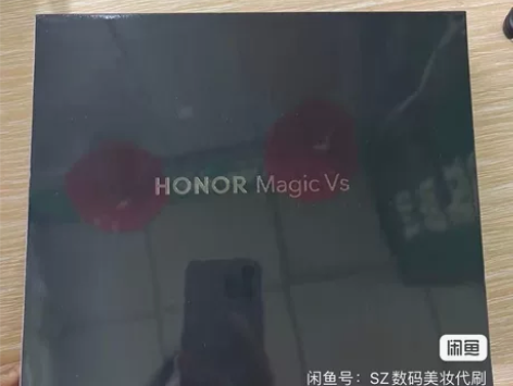 荣耀 magic VS 亮黑色，12+51...