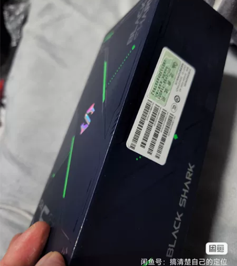 黑鲨5RS，12GB+256G今年9.13...