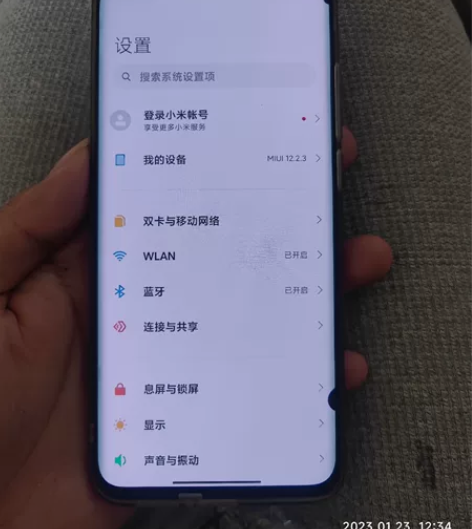 小米10pro 小米10pro，屏幕有小漏...