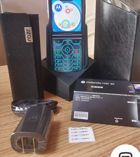 Moto razr 5g 摩托罗拉 刀锋 ...