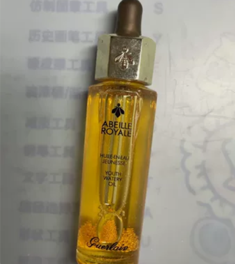 娇兰精华，全新拆封未使用，喜欢这款的宝宝入...