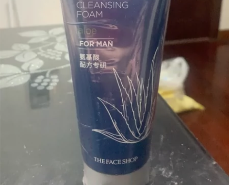 草本氨基酸男士泡沫洁面膏 感兴趣的话点“我...