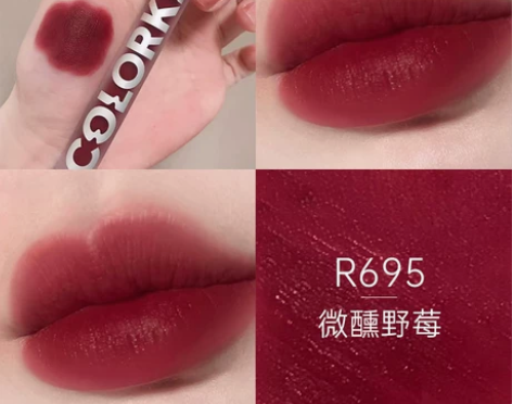 热巴同款!月销10万+支colorkey珂...