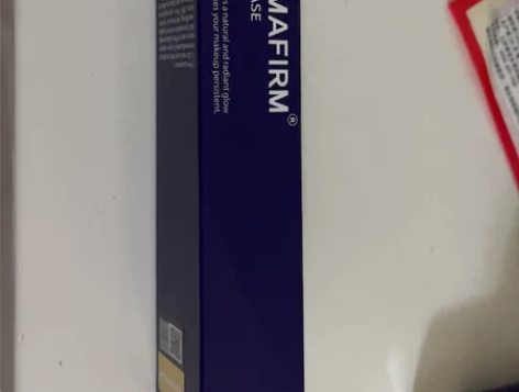 紫苏隔离德妃紫苏隔离 旗舰店购入 全新未拆...