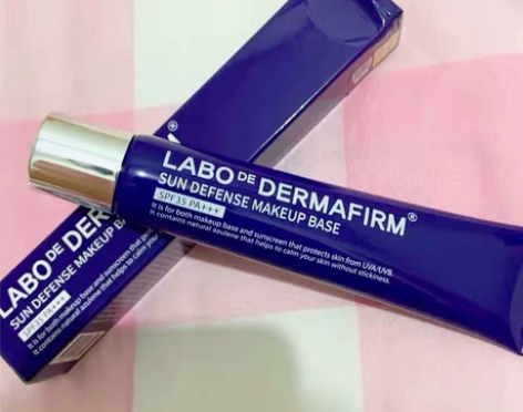 德妃紫苏隔离妆前乳40g，全新正品！ 活动...