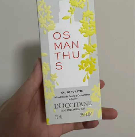 欧舒丹专柜云中月桂香水75ml～ 欧舒丹专...