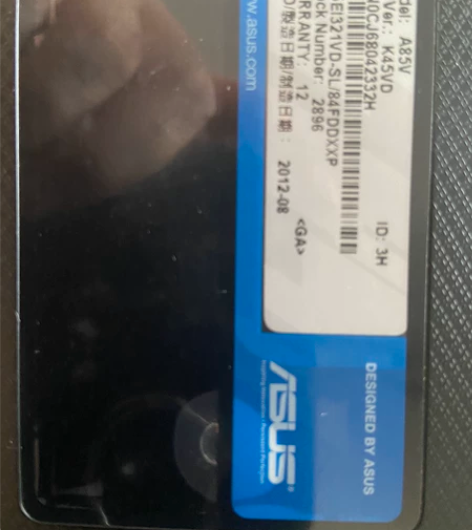 i5标压华硕A85V笔记本 妹子自用粉色那...