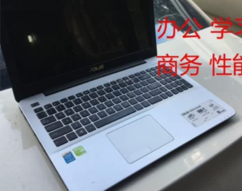 二手笔记本电脑华硕游戏本独显8G固态硬盘超...