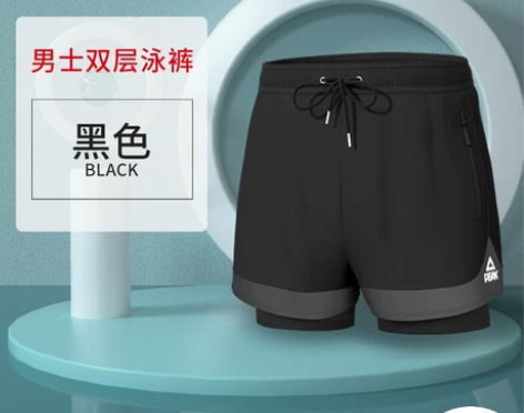 匹克泡温泉裤男防尴尬泳镜泳帽三件套双层装备...