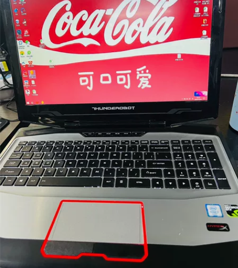 慢出自用雷神 911S 7处理器笔记本游戏...