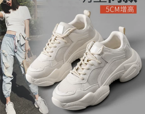 老爹鞋女显脚小厚底网红ins潮2022春季...