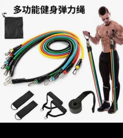 11件套拉力绳健身弹力带 全新未使用带胸肌...