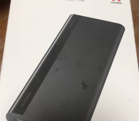 华为充电宝 感兴趣的话点“我想要”和我私聊...