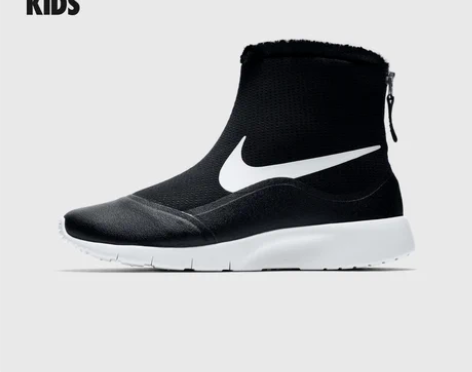 Nike 耐克官方NIKE TANJUNH...