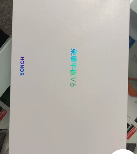 华为荣耀V6平板5G版，全新 感兴趣的话点...