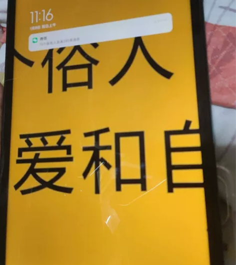 小米平板5，6+128的配置，双十一左右买...