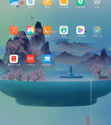小米平板5Pro 5G版 8+256G...