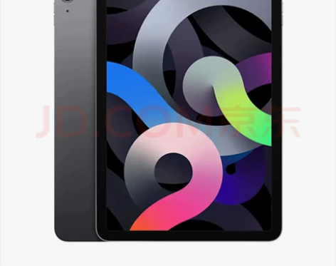 ipad air4（2020年款） 256...