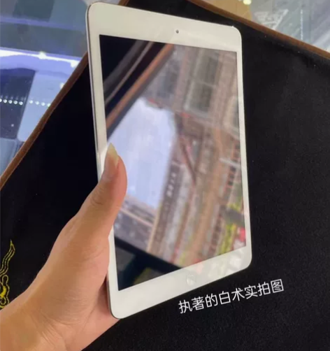 苹果ipad Mini2平板闲置自用32G...
