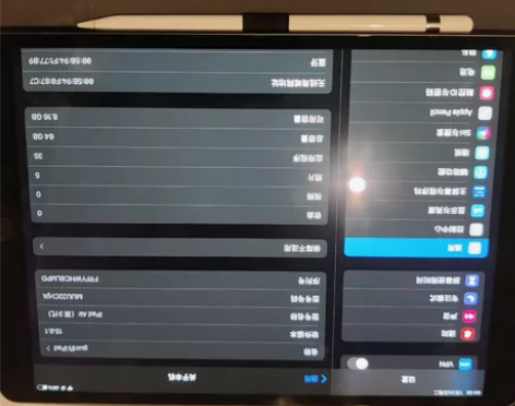 ipad air3 2019 64g 一代...