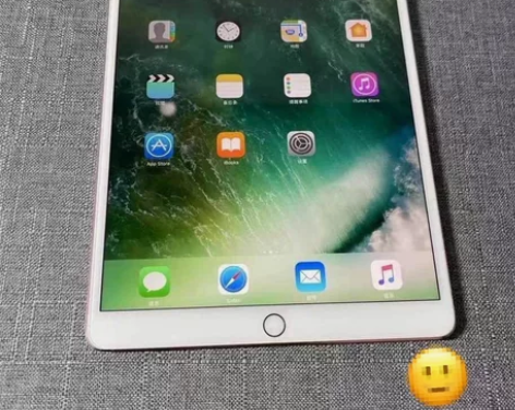 便宜带笔出iPad 2019第7代128插...