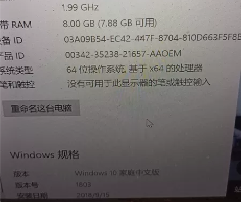 急出大学生自用轻薄本华硕vivobook！...