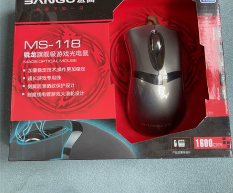 班固有线电脑游戏电竞鼠标，全新没使用过，包...