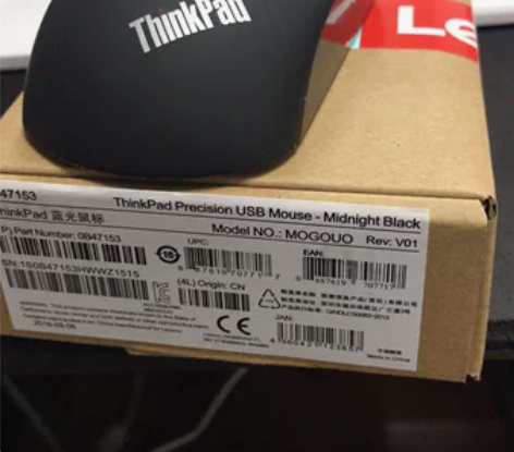 Thinkpad红点小鼠标有线鼠标，以前卖...